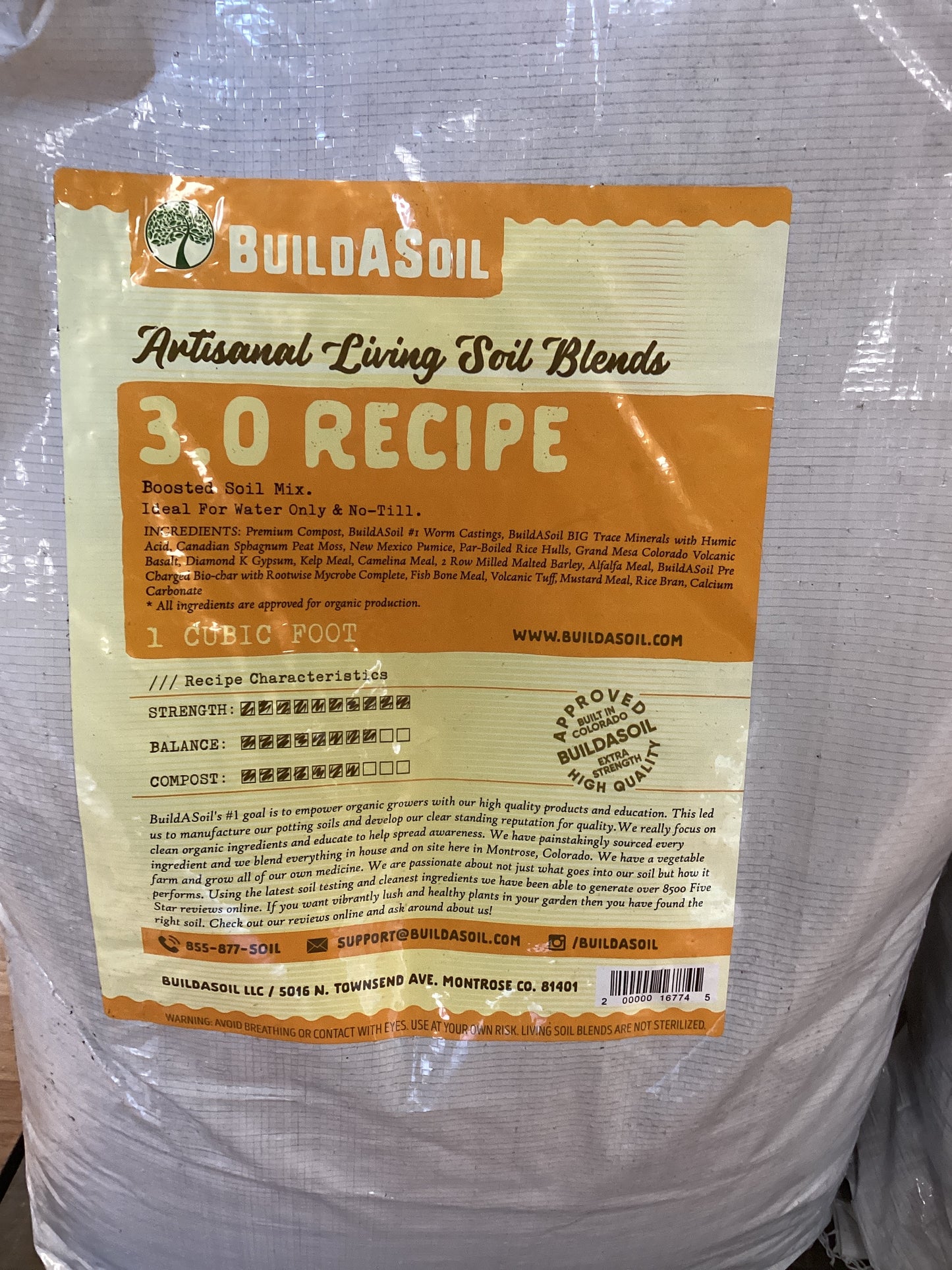 BuildASoil Potting Soil Recipe 3.0 1cuft