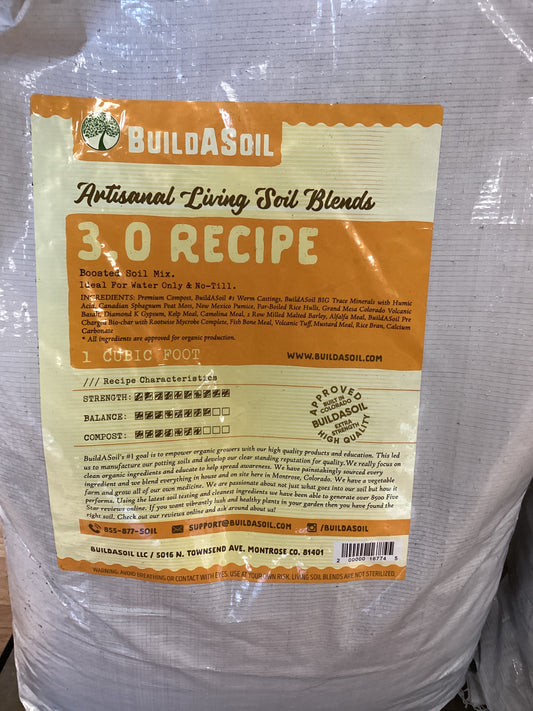 BuildASoil Potting Soil Recipe 3.0 1cuft